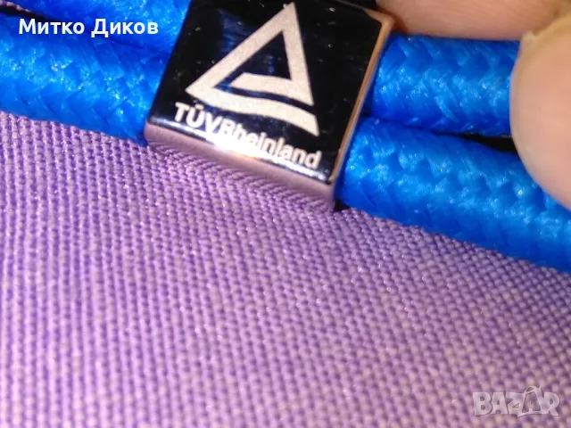 Държач за куче нов марков немски, снимка 4 - За кучета - 49623974