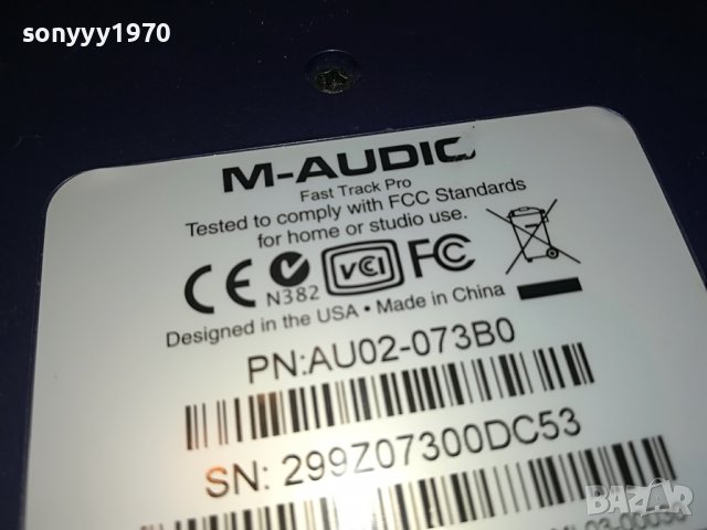 M-AUDIO-ВНОС SWISS, снимка 18 - Ресийвъри, усилватели, смесителни пултове - 37423391