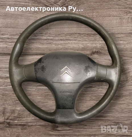 Волан за Citroen jumper