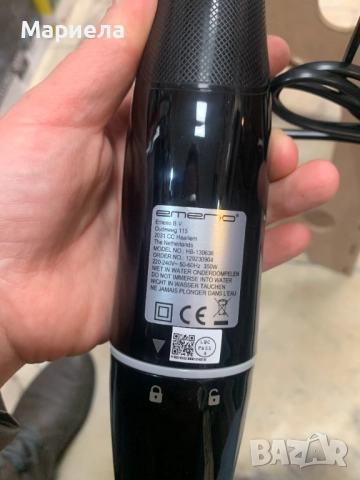 Ръчен пасатор Emerio HB-130638 350W, снимка 8 - Чопъри и пасатори - 52389056