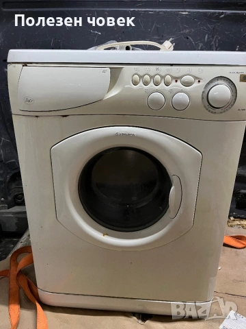 Пералня Аристон Ariston 