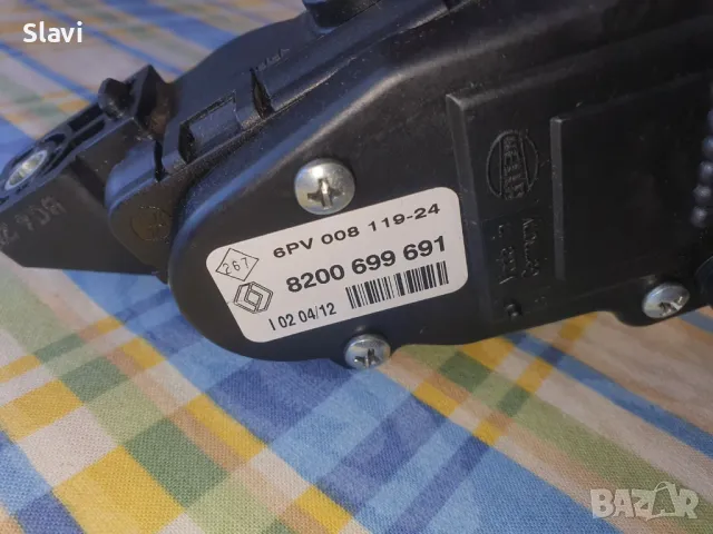 Педал за газта (потенциометър) за Рено 1,2 - 75 к.с., снимка 3 - Части - 50143466