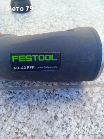Festool Патроници за винтоверт , снимка 6 - Други инструменти - 52772835
