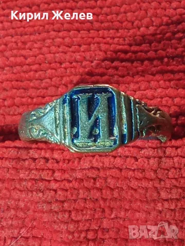 СТАРИНЕН САЧАНЕН ПРЪСТЕН с БУКВА МОНОГРАМ - И Ръчна ИЗРАБОТКА САЧАН За КОЛЕКЦИЯ 34764, снимка 13 - Антикварни и старинни предмети - 47163178