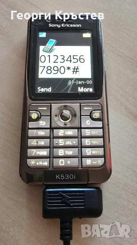 Sony Ericsson K510, K530 и Z310 - за ремонт или части, снимка 6 - Sony Ericsson - 51286844