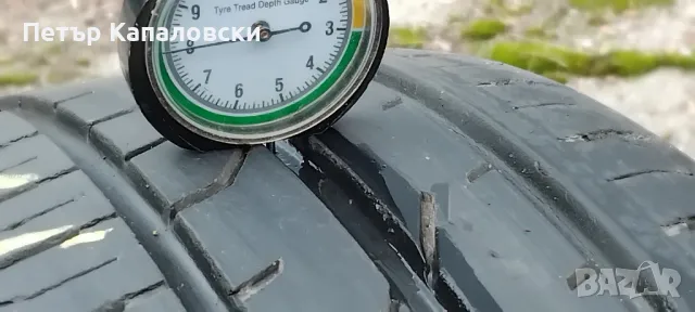 Гуми 195 65 15 Континентал Continental 4 броя. Нов внос. Не са нови., снимка 3 - Гуми и джанти - 49758052