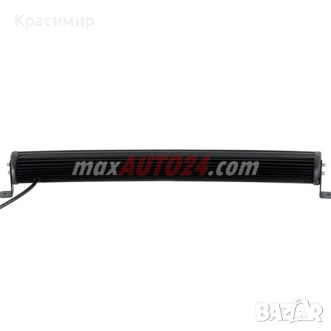 Лед Бар 3023 156W - 80см, снимка 5 - Аксесоари и консумативи - 43777818