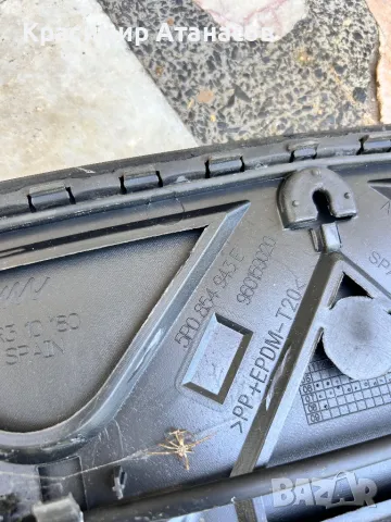 5P0854943E. Интериорна лайстна преден капак за Сеат Алтеа XL. 2005-2014г. 5P0854699K, снимка 8 - Части - 50412632