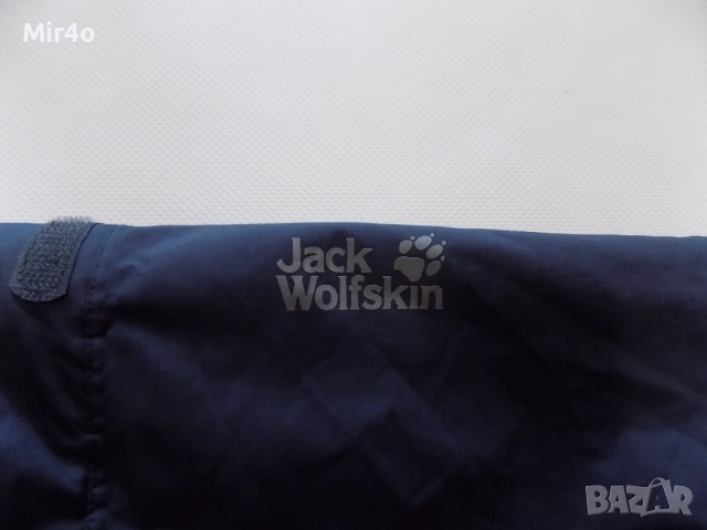 яке jack wolfskin texapore горнище мембрана туризъм планина дамско оригинално XL, снимка 4 - Якета - 47656170