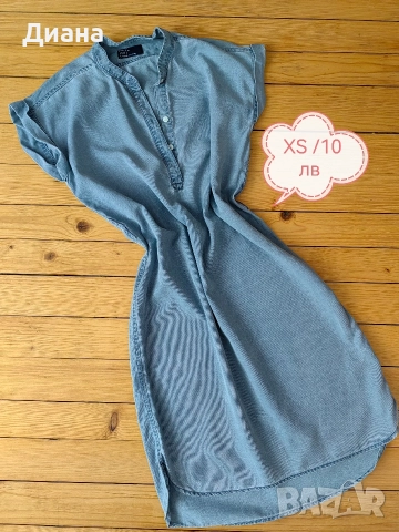 дамски рокли , снимка 15 - Рокли - 52922292