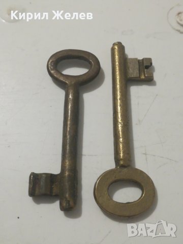 Стари ключове - 6631, снимка 3 - Други ценни предмети - 27223955