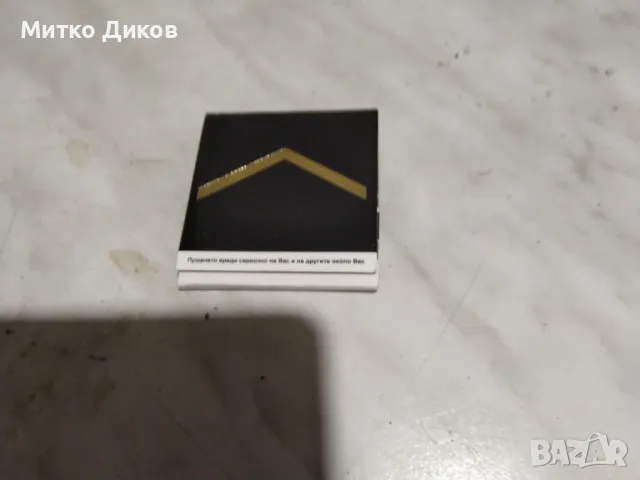 Колекционерски кибрит Марлборо, снимка 2 - Колекции - 49227776
