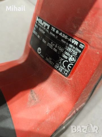 Перфоратор Хилти - Hilti TE 6-A36 безкабелна ударно-пробивна машина, снимка 4 - Перфоратори - 53540191