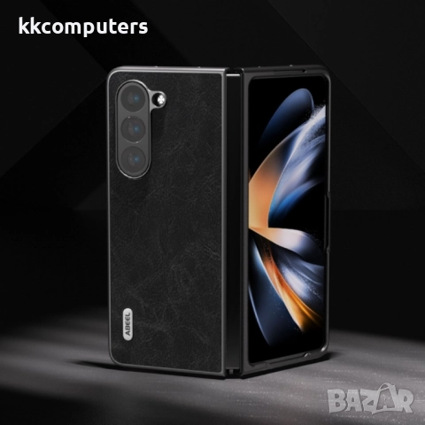 Samsung Galaxy Z Fold5 ABEEL Litchi Texture Wallet Калъф и Протектор, снимка 3 - Калъфи, кейсове - 52382291