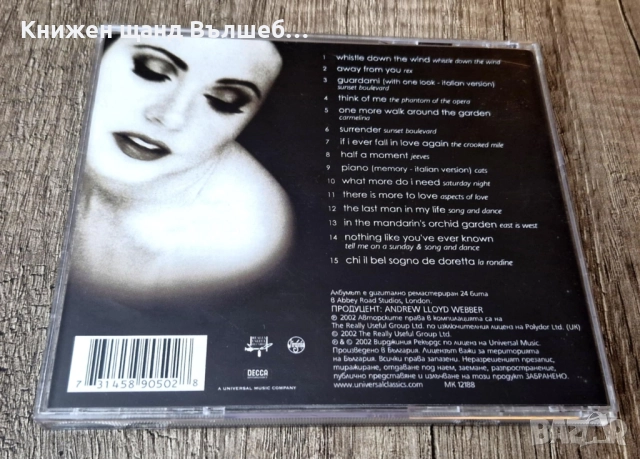 Компакт Дискове - Поп - Рок: Sarah Brightman - Encore, снимка 2 - CD дискове - 52819847