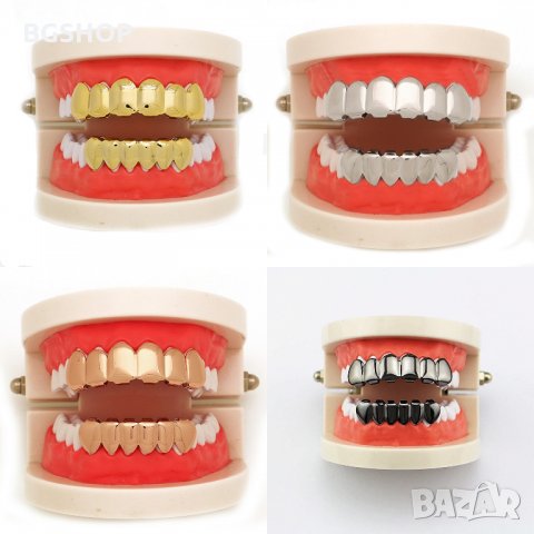 Grillz - Тип цялостен ( Рапърски зъби , Хип хоп зъби ) , снимка 4 - Други - 27388585