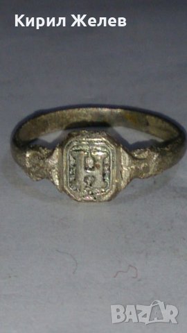 Старинен пръстен сачан орнаментиран - 59861, снимка 2 - Пръстени - 29012443