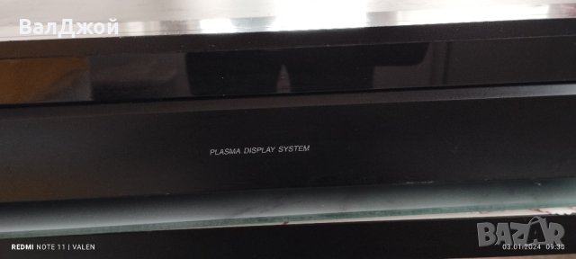 Pioneer PDP-R06FE , снимка 2 - Ресийвъри, усилватели, смесителни пултове - 43634289