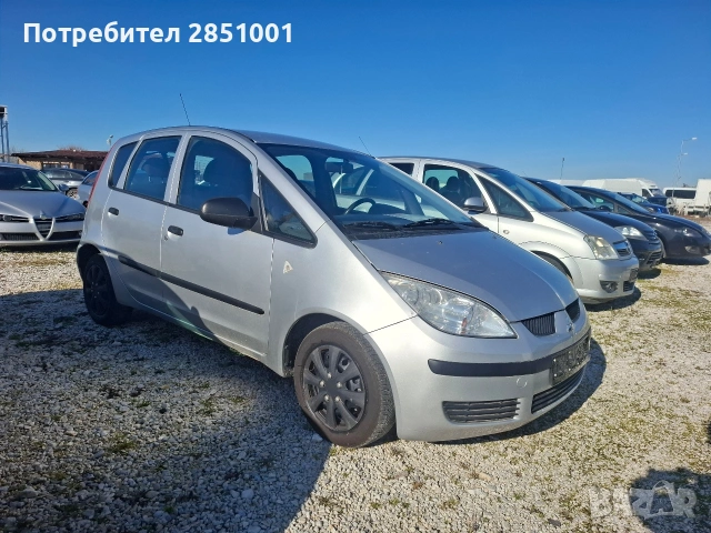 Митсубиши Колт