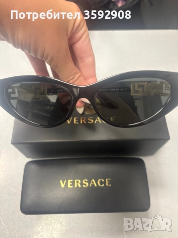 Като нови Слънчеви очила Versace