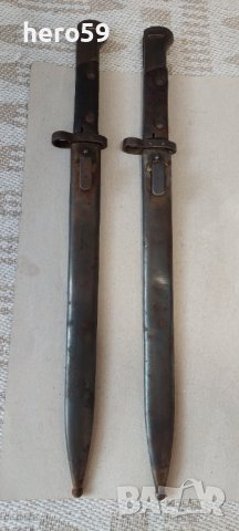 Два щик ножа за манлихер-дълъг вариант 45 см.сабя,ятаган,кортик, снимка 1 - Антикварни и старинни предмети - 42958255