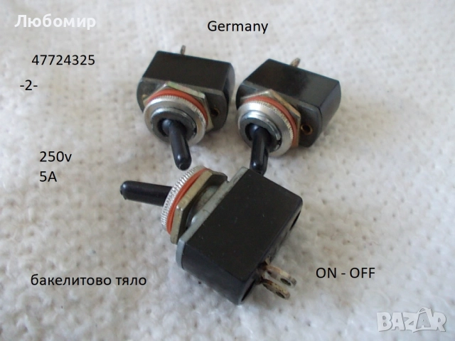 ЦК ключ / бутон разни - списък, снимка 2 - Медицинска апаратура - 52909664