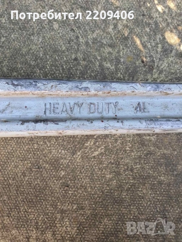 Тръбен ключ , снимка 2 - Ключове - 53002510