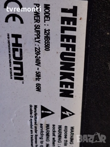 подсветка, от дисплей VES315WNDH-2D-N21 от телевизор TELEFUNKEN Модел 32HB5500, снимка 4 - Части и Платки - 52469012