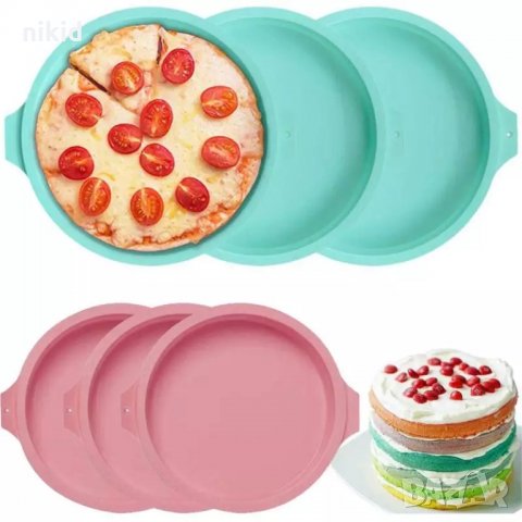 22 см Кръгла силиконова форма молд силиконов кръг печене кекс торта блат сладкиш желиран десерт