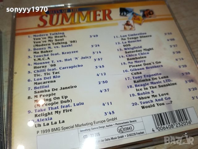 SUMMER KISSES-X3CD ТРИ ДИСКА ОТ ГЕРМАНИЯ 1611230958, снимка 15 - CD дискове - 43015541