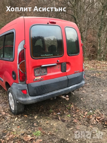 Рено Канго на части