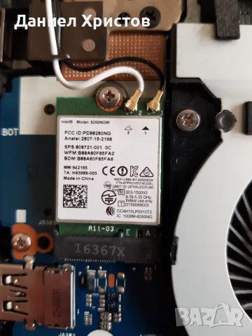 ASUS FX502VM 15.6'' FHD i7-6700HQ GeForce GTX 1060 24GB RAM 1TB HDD, снимка 7 - Части за лаптопи - 48909544