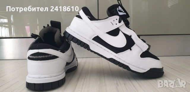 Nike Air Dunk Jumbo Reverse UK 7 US 8 Mens Size 41/26.5 см НОВО! ОРИГИНАЛ! Мъжки Kецове!