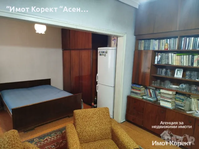 Имот Корект продава Самостоятелна Къща, кв. Жорж махала , снимка 5 - Къщи - 49307615