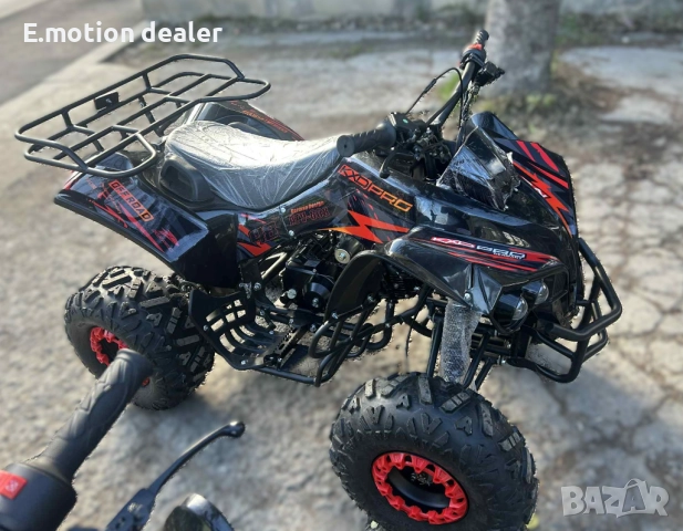 ATV 125cc / АТВ Kxd Pro 125 кубика , снимка 8 - Мотоциклети и мототехника - 52773776