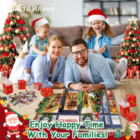 Коледен пъзел за възрастни Коледен календар Коледна картина 1008 части Адвент календар, снимка 5 - Игри и пъзели - 50803277