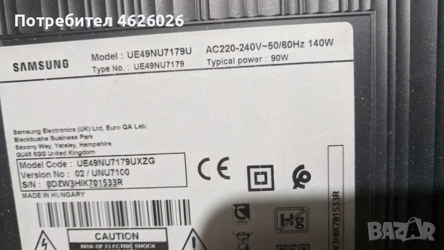 SAMSUNG UE43MU6179U-BN41-02568B-L55S6R_MHS BN44-00807F , снимка 2 - Части и Платки - 53263214