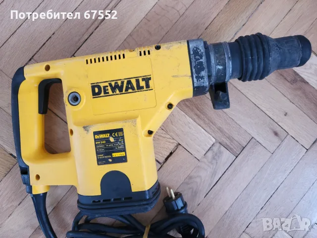 Перфоратор DeWalt DW540 SDS max, снимка 3 - Перфоратори - 48567856
