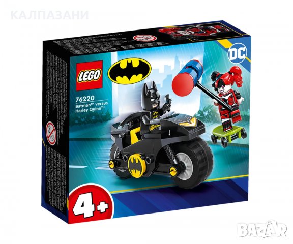 LEGO® DC Comics Super Heroes 76220 - Batman™ срещу Harley Quinn, снимка 1 - Конструктори - 39442938