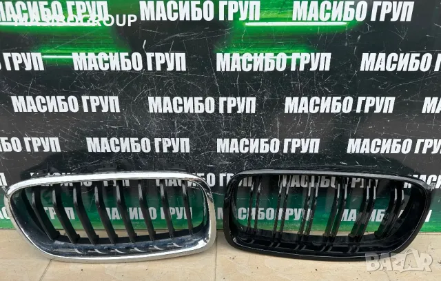 Бъбреци грил решетки за Бмв Ф30 Ф32 Bmw F30 F32 F33 F36 Bmw X15 F15, снимка 2 - Части - 33811706