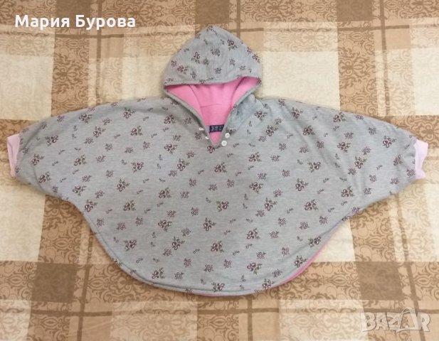 Детско пончо - размер 2 годинки, снимка 1 - Детски якета и елеци - 26991960