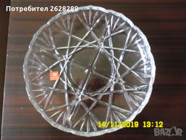 кристална чиния + 6 чиний Дуралекс, снимка 3 - Чинии - 28388232