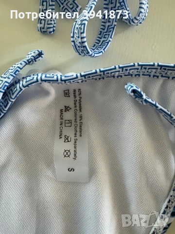 Чисто нов бански сет от 3 части, снимка 8 - Бански костюми - 50701538