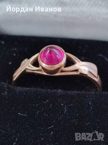 Златен руски пръстен , снимка 2 - Пръстени - 52271783