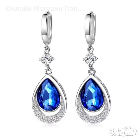 Онлайн магазин за бижута - пръстени, обеци, гривни и колиета, снимка 8 - Бижутерийни комплекти - 52508850