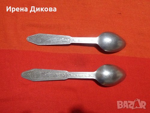 Продавам Ложки-гиганты - Алтай, снимка 5 - Други ценни предмети - 38899664