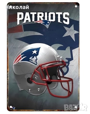 NFL Soccer Team метално лого, снимка 8 - Декорация за дома - 43898698