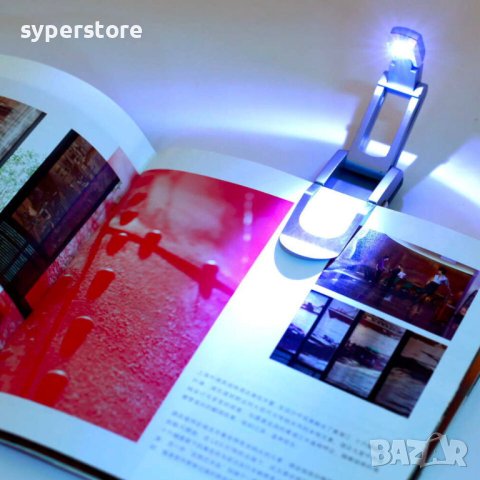 Лампа за четене на книги , фенер за книги Digital One SP00917 Robotic Reading Light, снимка 6 - Друга електроника - 43878711
