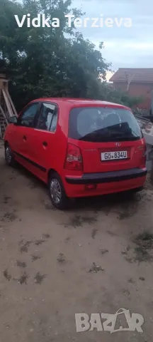 продава се , снимка 4 - Автомобили и джипове - 47787375