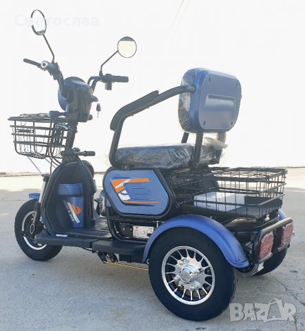 Електрическа триколка за възрастни с три седалки модел М19, снимка 7 - Мотоциклети и мототехника - 38071763